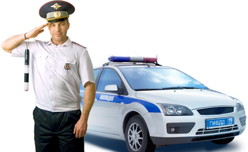 poriadok
